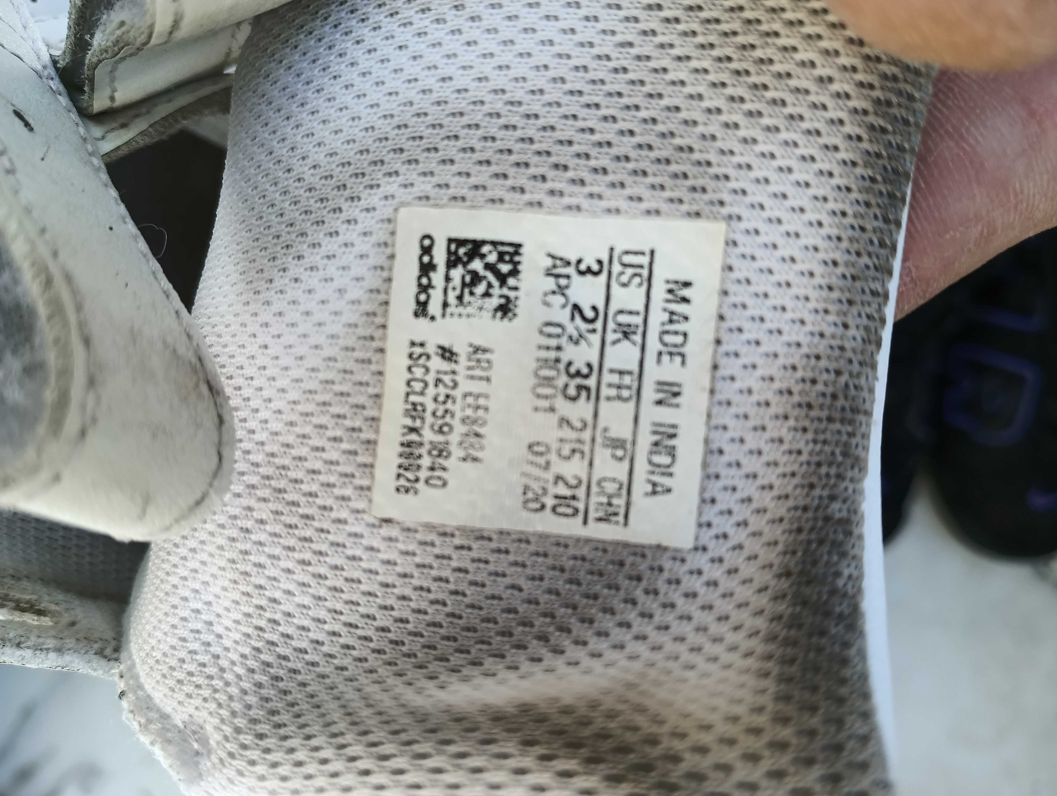 Adidas Stan Smith Кожени N 35 - 16 лв