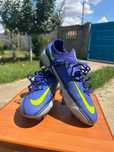 Ghete de fotbal Nike Phantom Elite