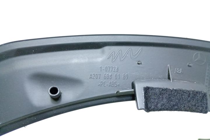 Rama Ceasuri bord A2076080189 Mercedes-Benz E-Class W212/S212/C207/A2