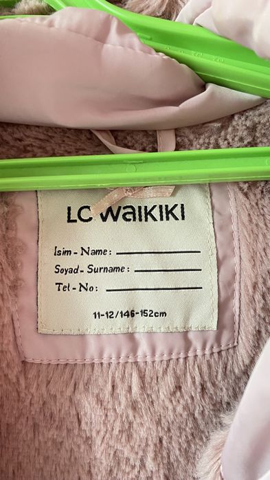 Куртка для девочек