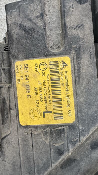 Фар фарове Шкода Октавия 3,far farove Skoda Oktavia 3