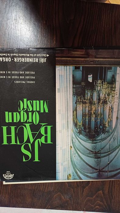 Грамофонни плочи