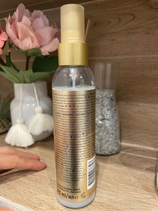 Подхранващо масло за коса 7в1