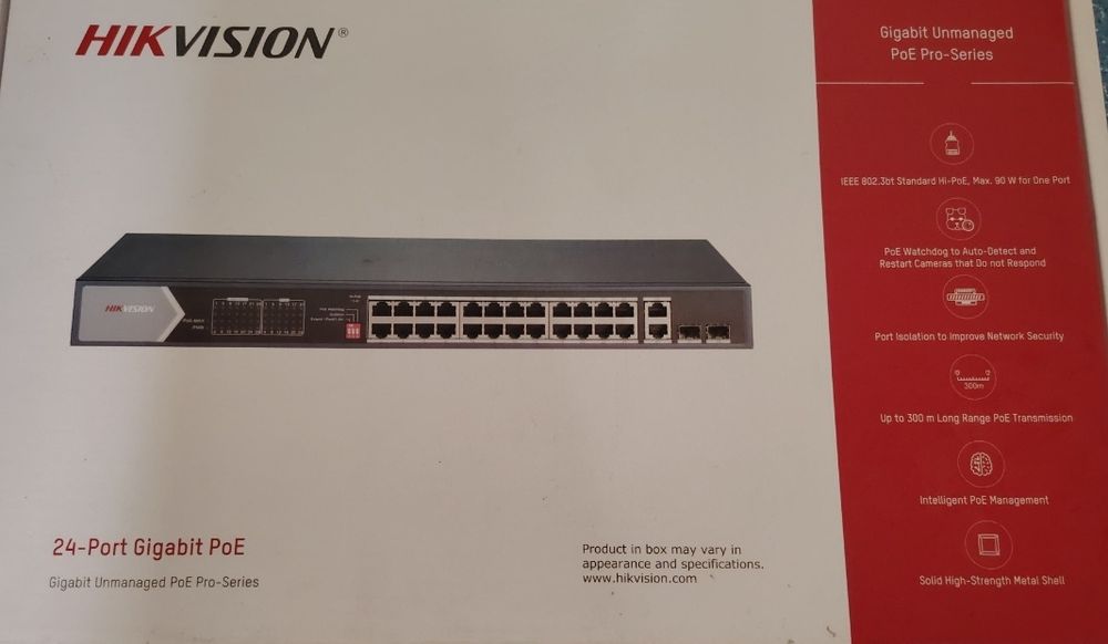 Коммутатор 24 Hikvision
