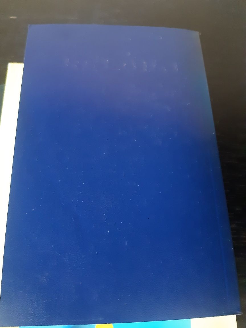 Евангелие от 1941г и библии