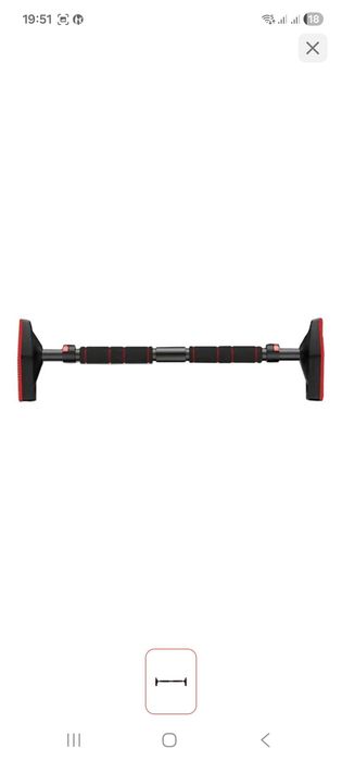 Брендовый распорный турник для дома продам