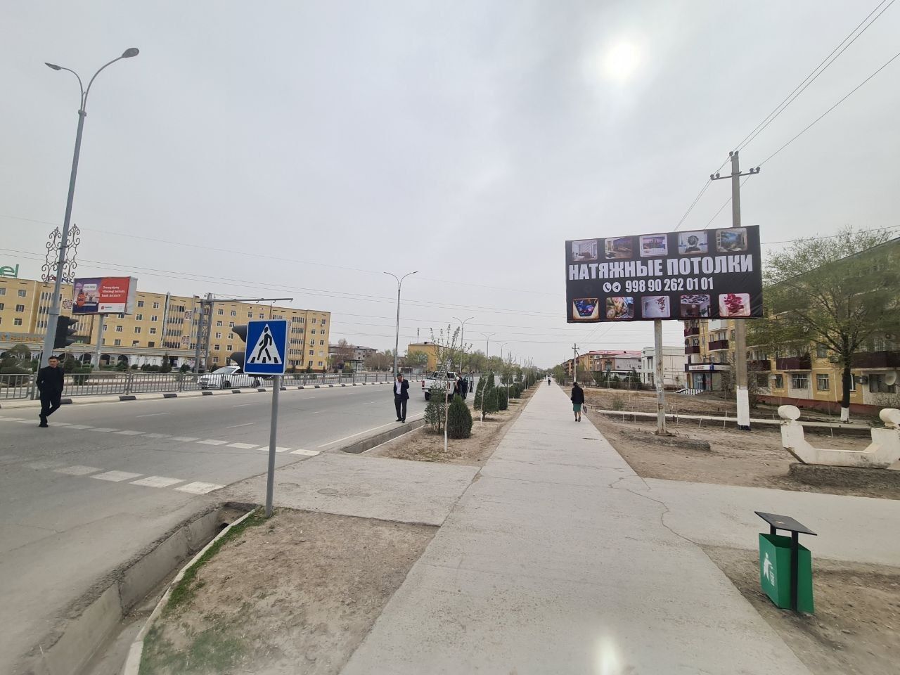 Нукус // билборд // лэд экран // ташки реклама // республика буйича