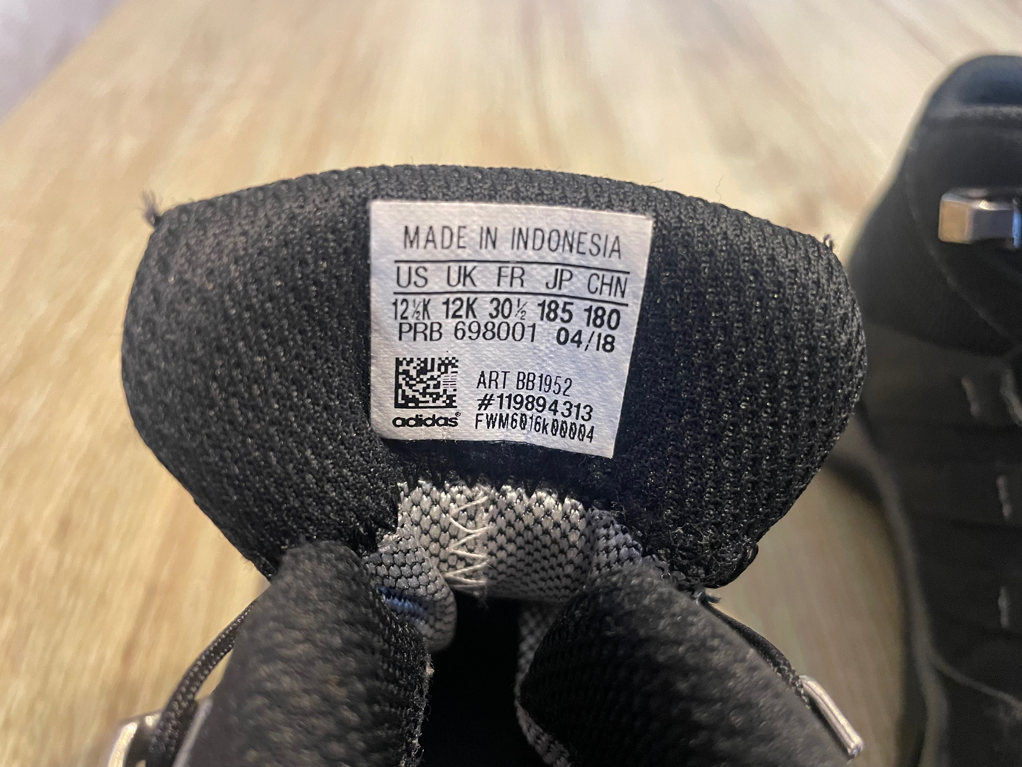 Детски боти/кубинки ADIDAS terrex