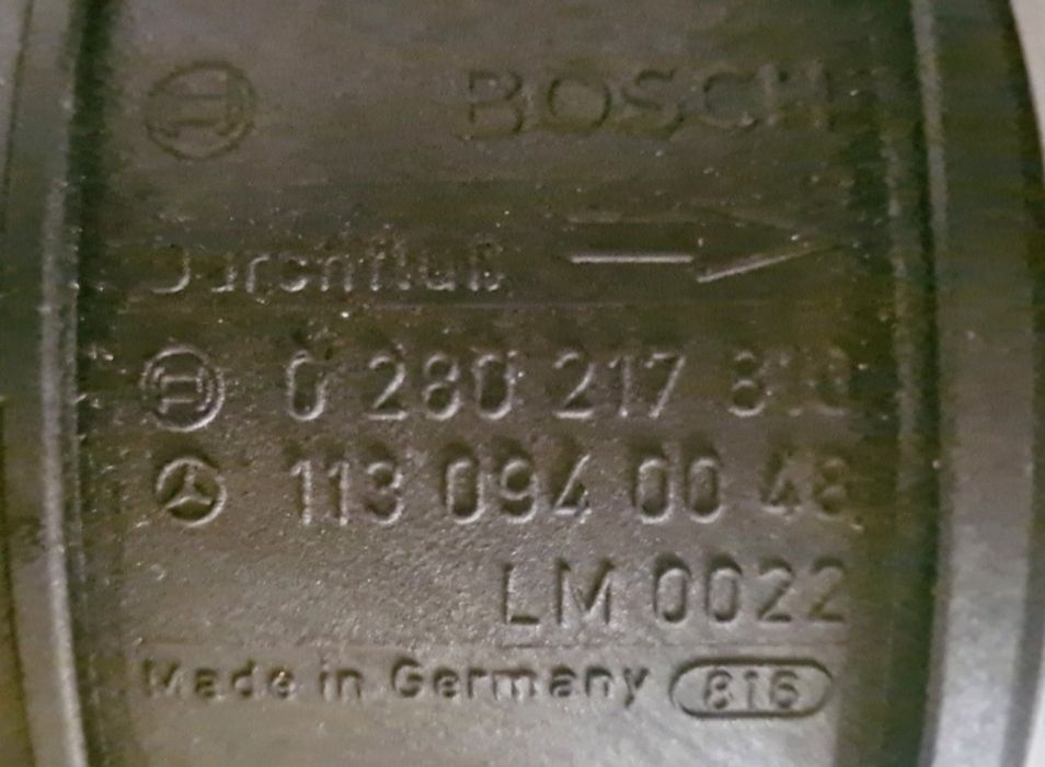 Нов дебитомер Bosch s500 w220