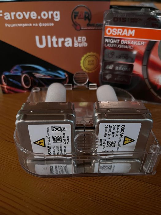 2бр. крушки D1S xenon - Osram Night breaker laser xenarc +200%