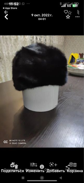 Продам норковую шапку женскую