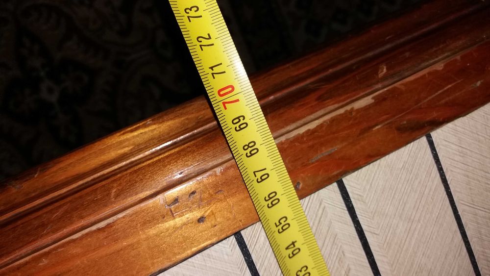 дървена холна маса