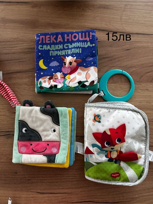 Бебешки играчки Fisher Price, Chipolino бял шум, лот меки книжки