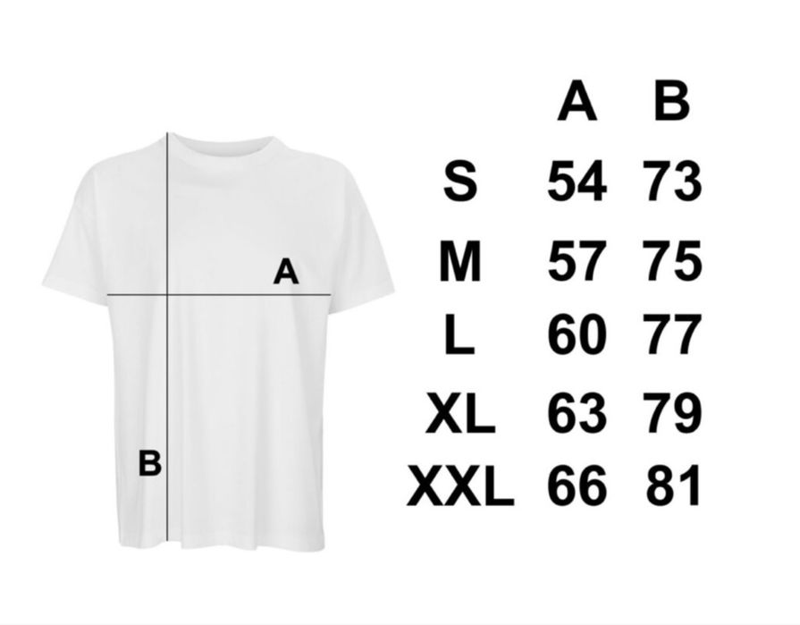 Мъжки тениски Oversize