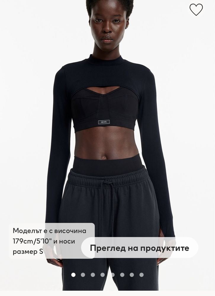 Дамска блуза hm късо спортно горнище crop top