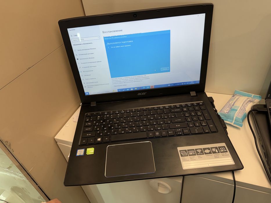 Ноутбук Aser в наличии