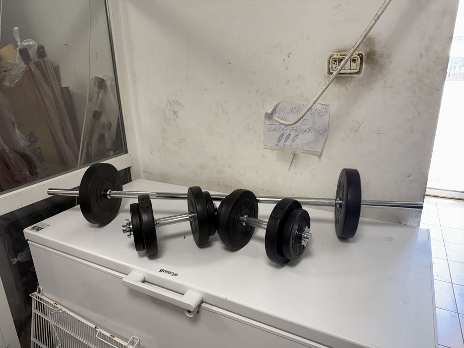 Pachet sala gantere si haltera germany total 30 kg. Pret promo 350 lei