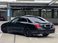 Mercedes-Benz S-Class 2014 Long/ Panoramic