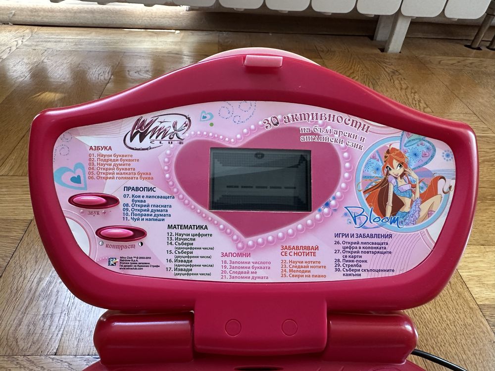 Лаптоп Club Winx