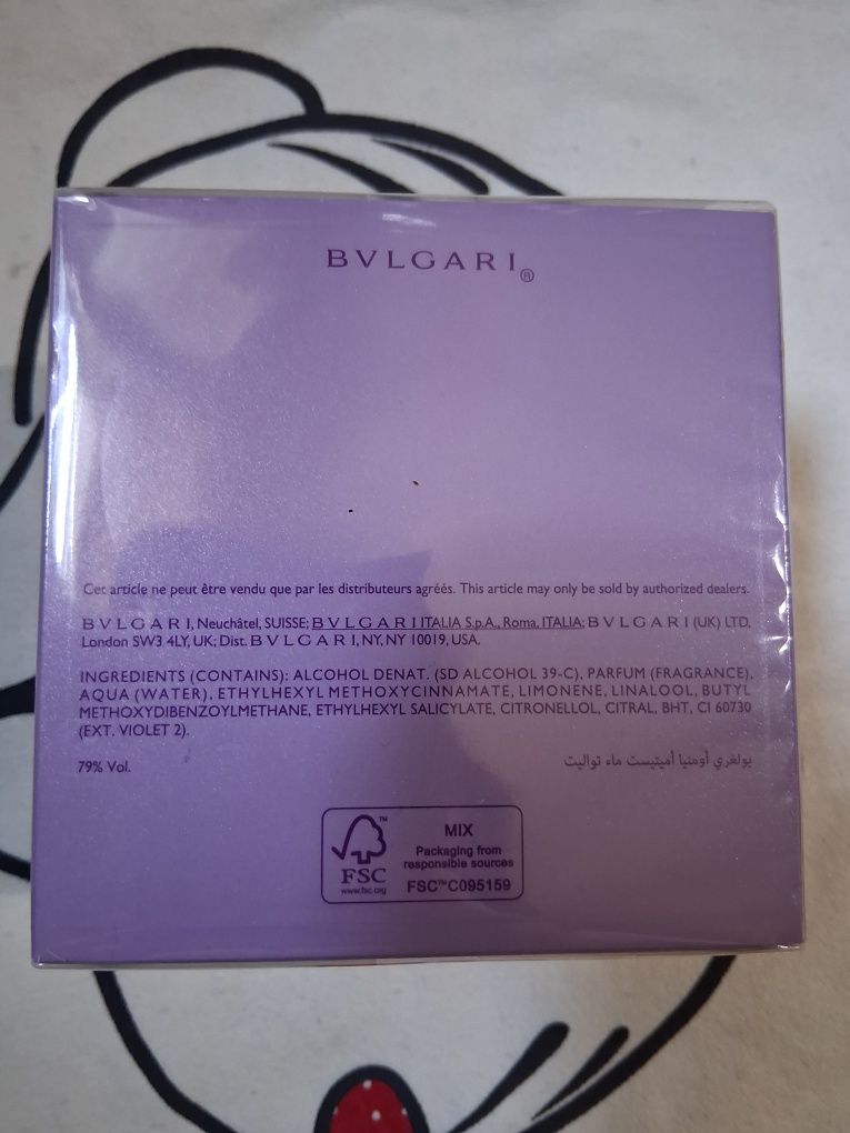 Dmnia Amethyste, 65 ml