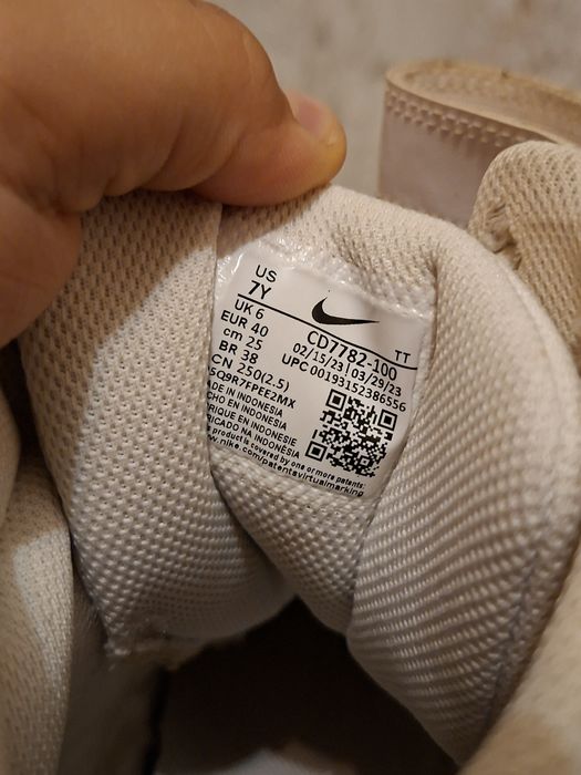 Nike uri utilizate dar sunt originale