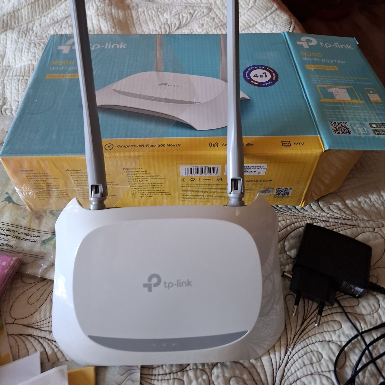 Продам роутеры для WIFI