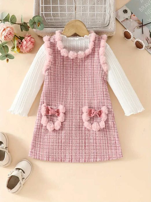 Чисто нов комплект от две части