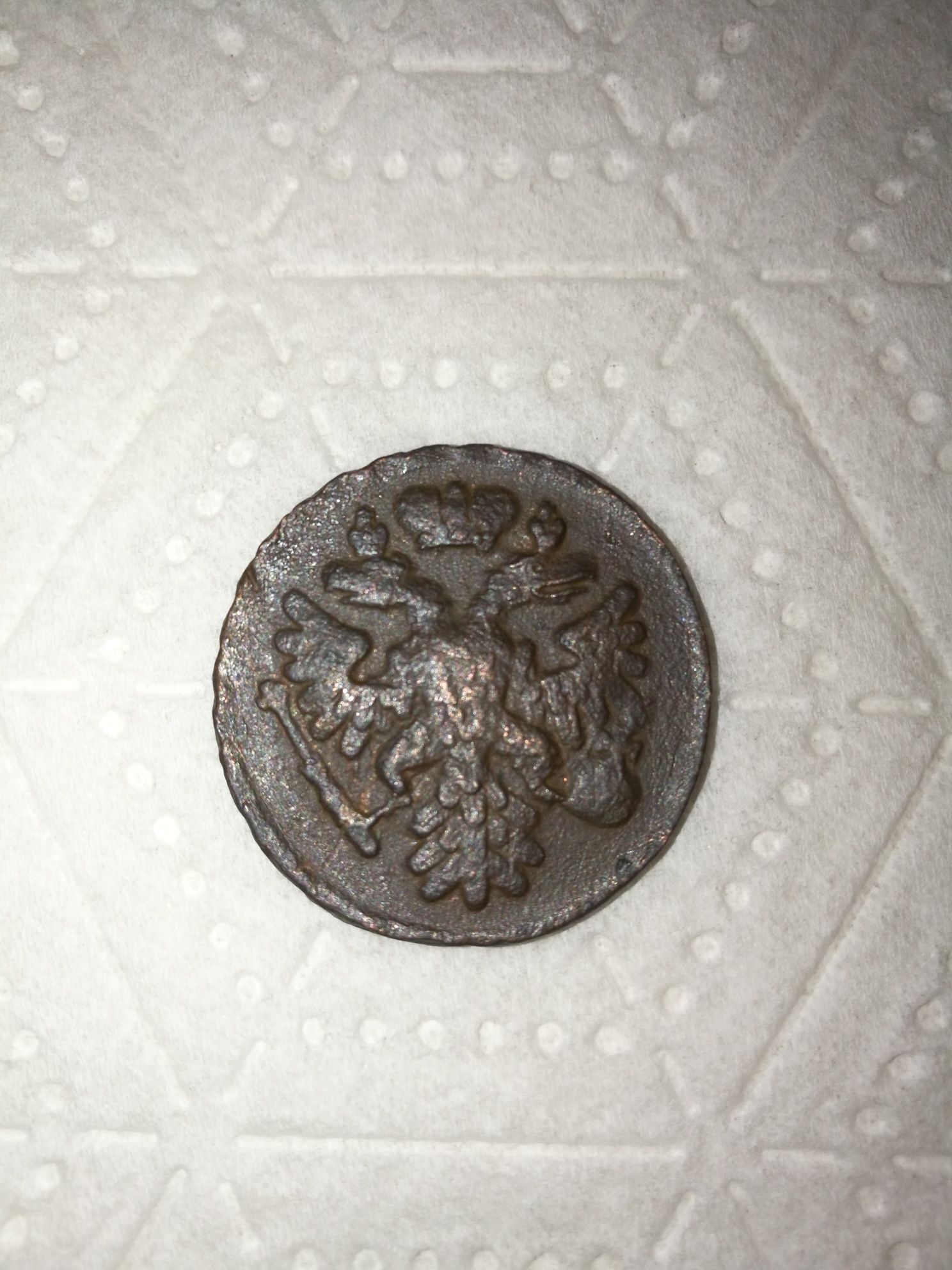 Monedă din anul 1737