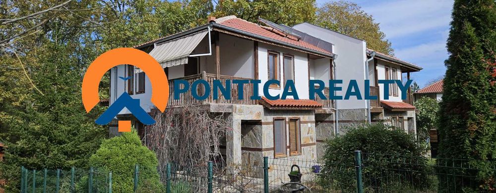 Къща в с. Писменово, -5 км. до Приморско