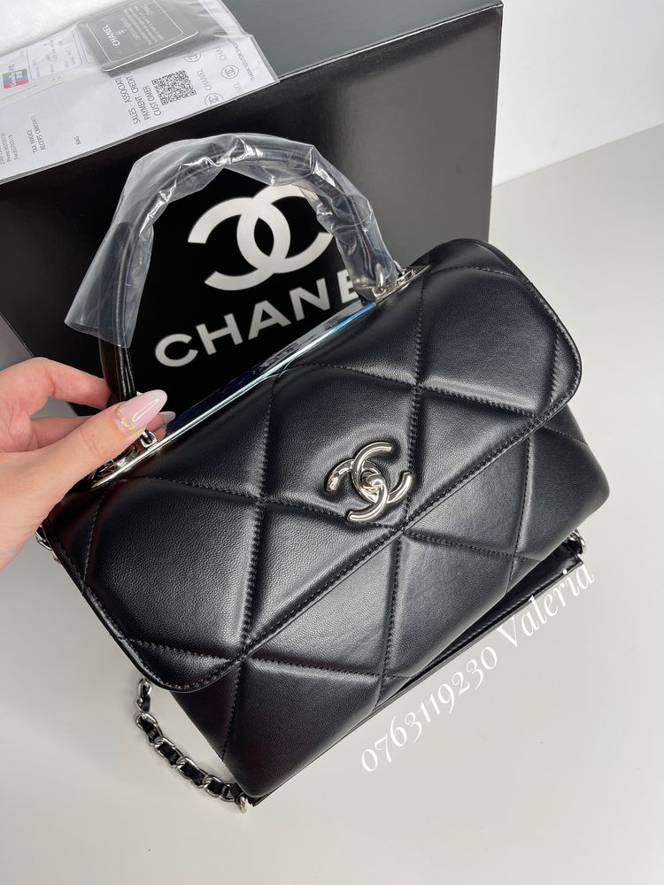 Geanta Chanel Trendy Coco Top Handle