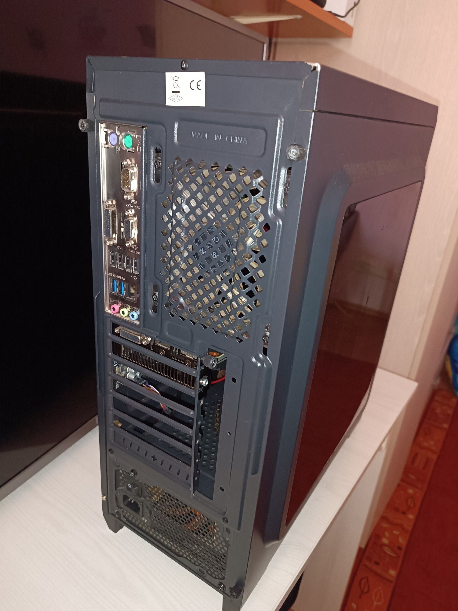 PC gaming, Unitate Calculator i5
