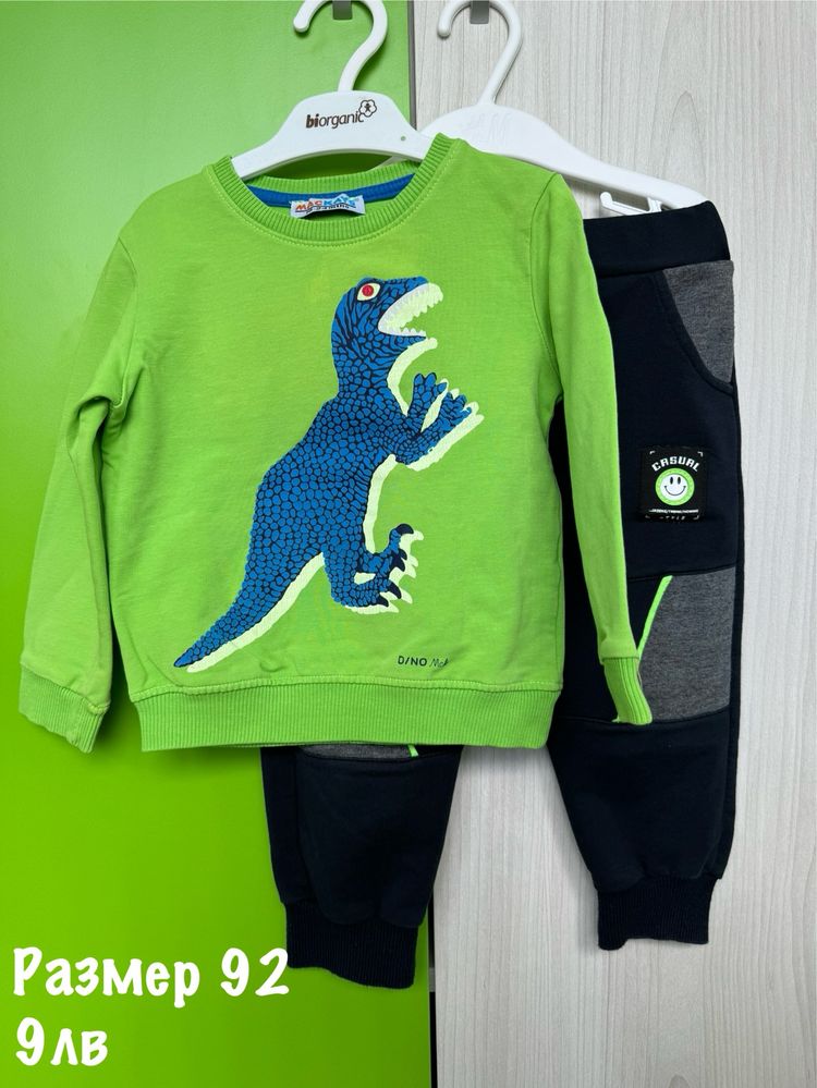Дрехи за момче размер 92 Adidas, Zara, HM и др