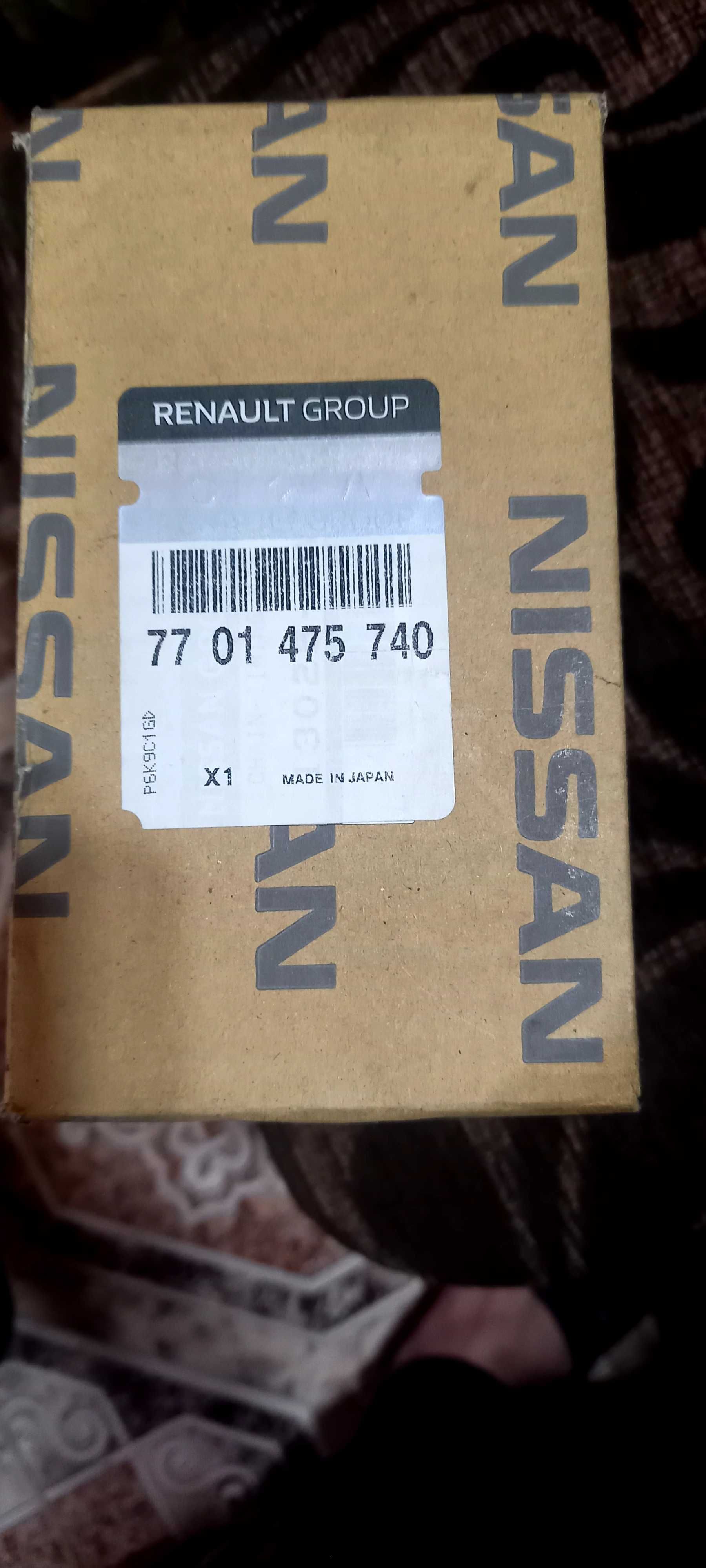 Timing chain kit made in Japan/Комплект верига/Nissan/Renault