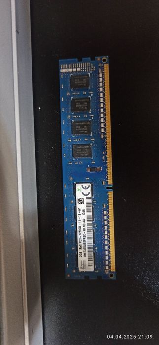 Оперативная память на 2 гб