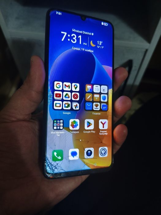 Обмен на андроид ТВ