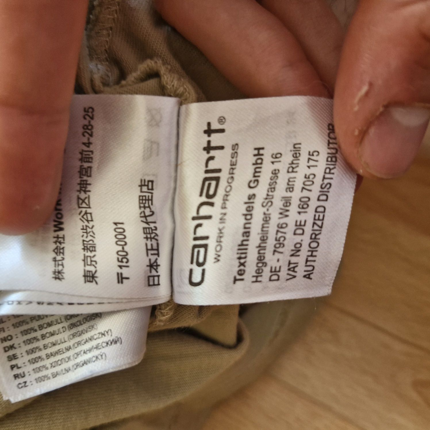 Carhartt freedom shirt