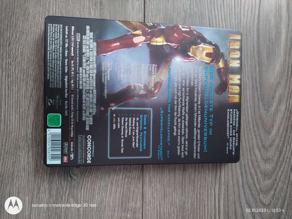 Филмови метални кутии (steelbook) .