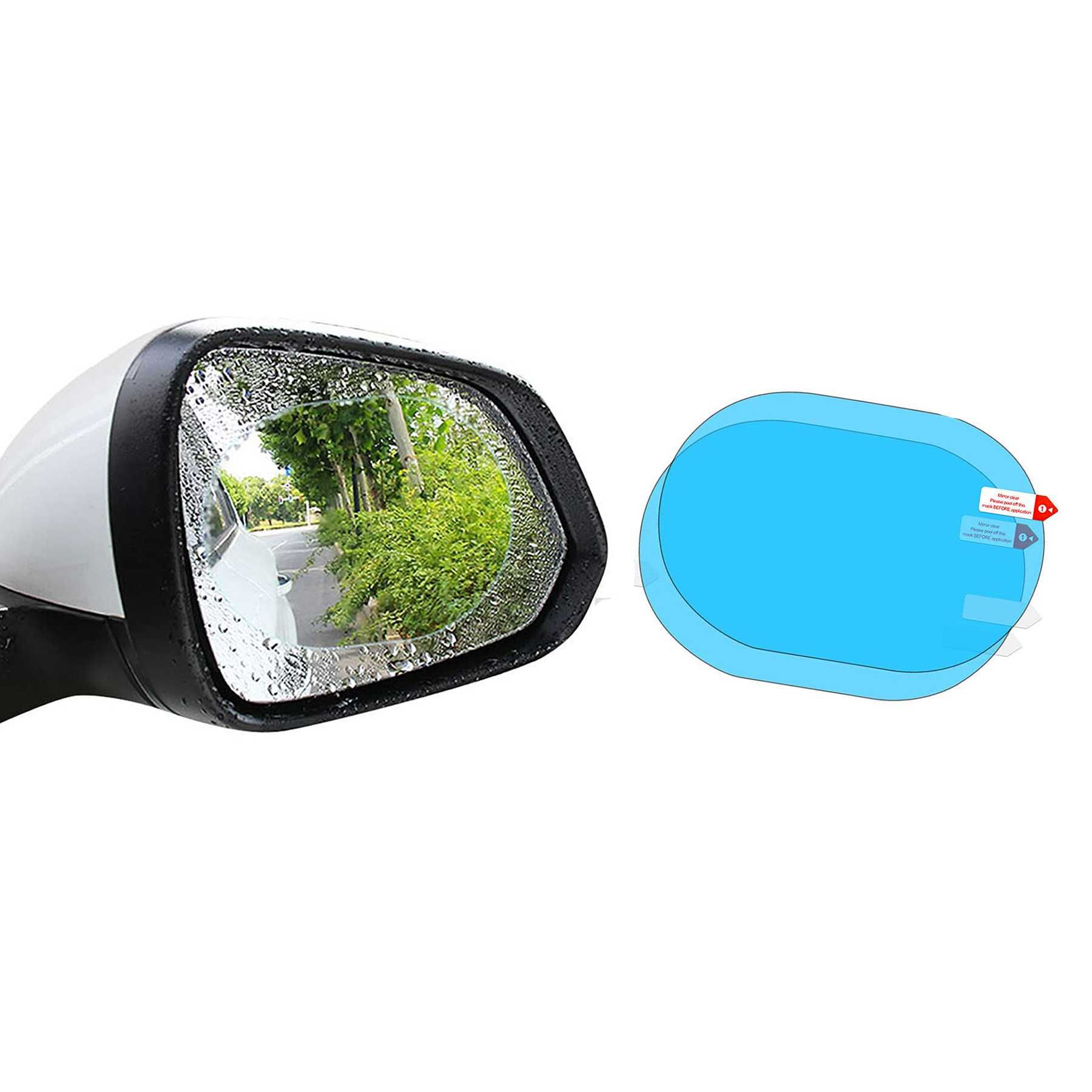 Защитно фолио за странични огледала против дъжд и влага, автомобил