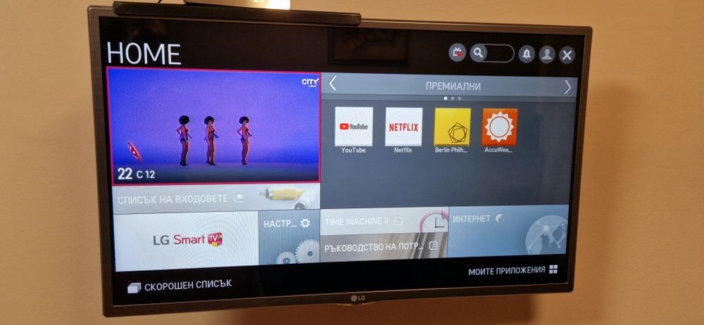 Телевизор LG 32LF5800 Smart