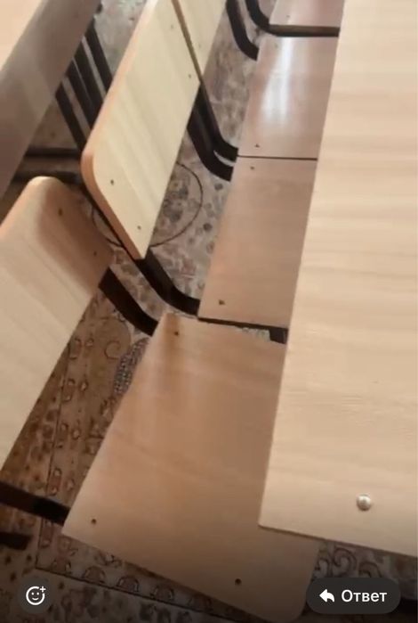 Деревянные парты