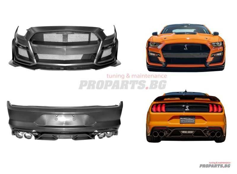 Тунинг бодикит брони за Ford Mustang 15-18 GT 500