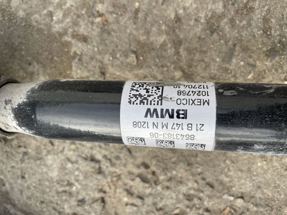Предни полуоски Бмв Х3/ Х4, Г01/ Г02 (poluoska bmw x3, g01)