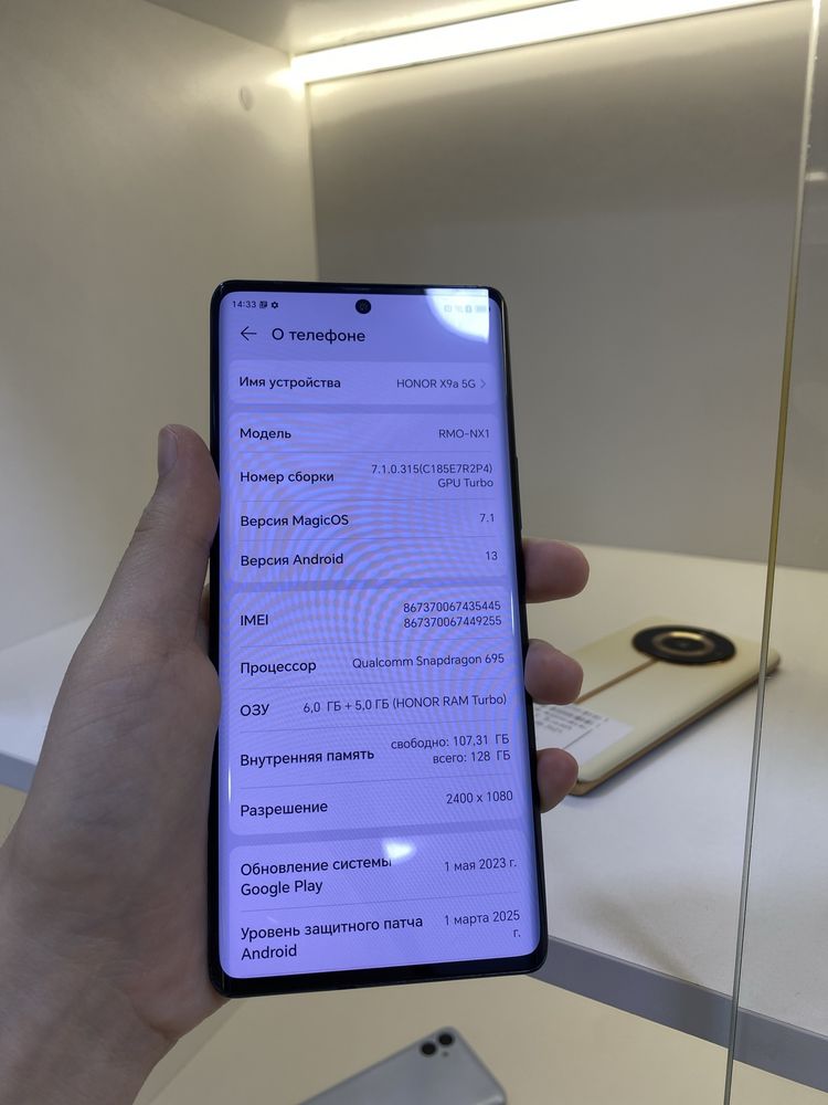 Honor X9a.