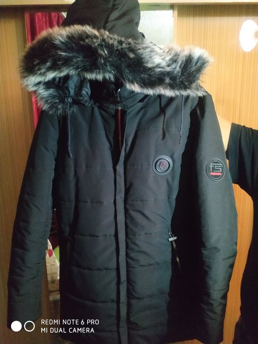 Продаётся куртка пуховик мужской
