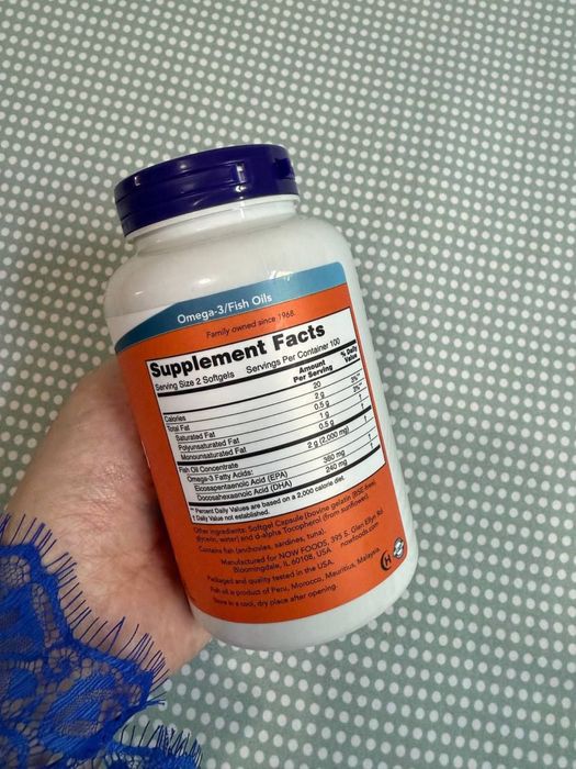 America halal omega sotiladi