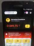 Блатной номер билайн