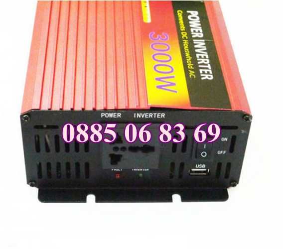 Инвертори UKC 500W, 1000W, 2000W, 3000W, 4000W, 5000W 12V/24V 220V