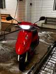 скутер honda dio 35 zx