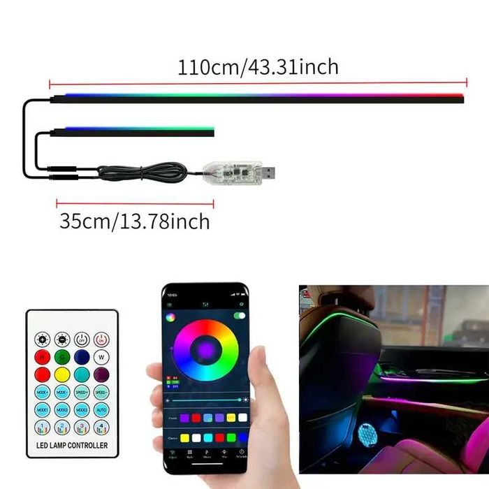 Авто система за Амбиентно Осветление LED