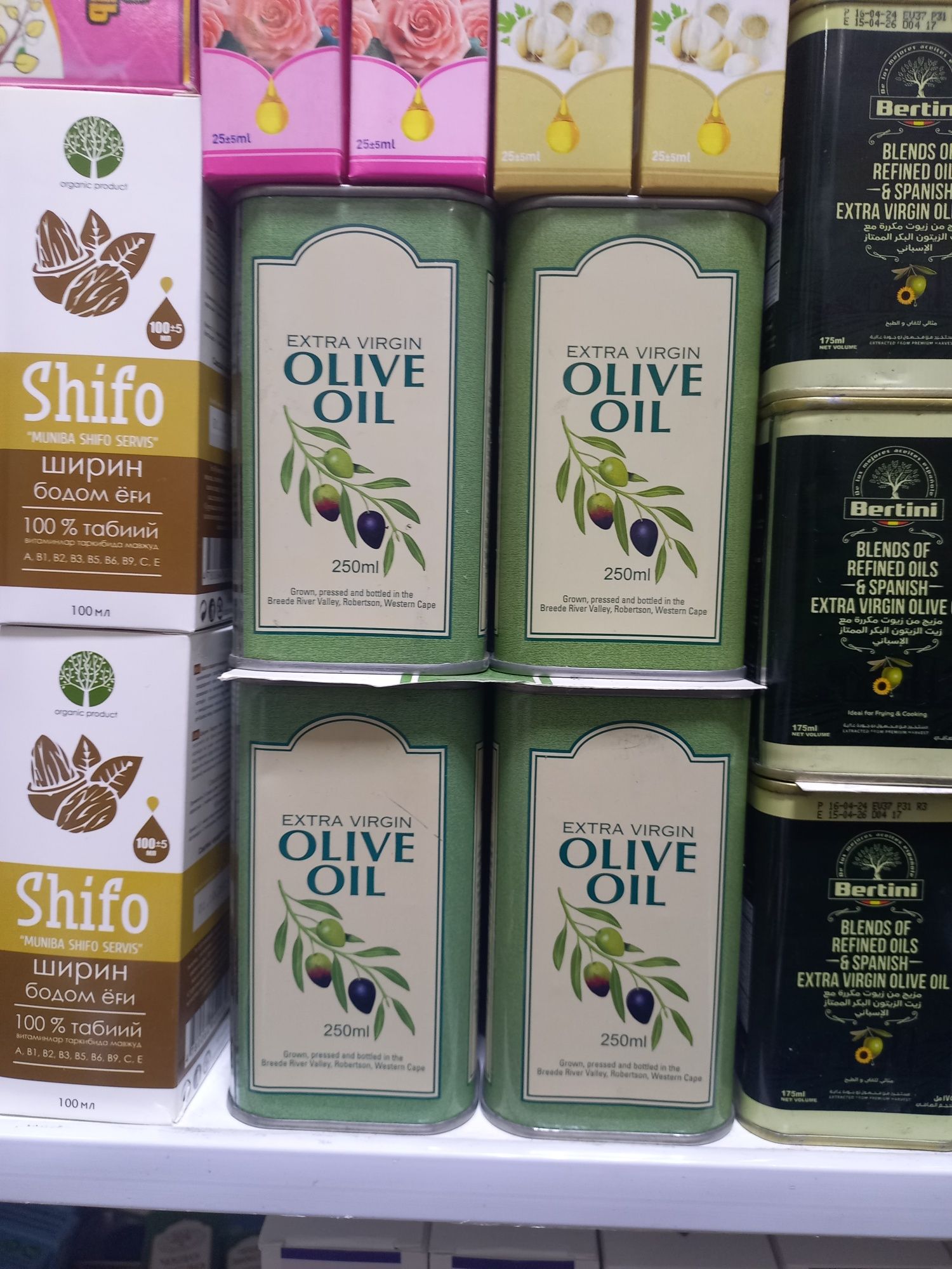 Зайтун ёғи ( Olive oil) 250 ml